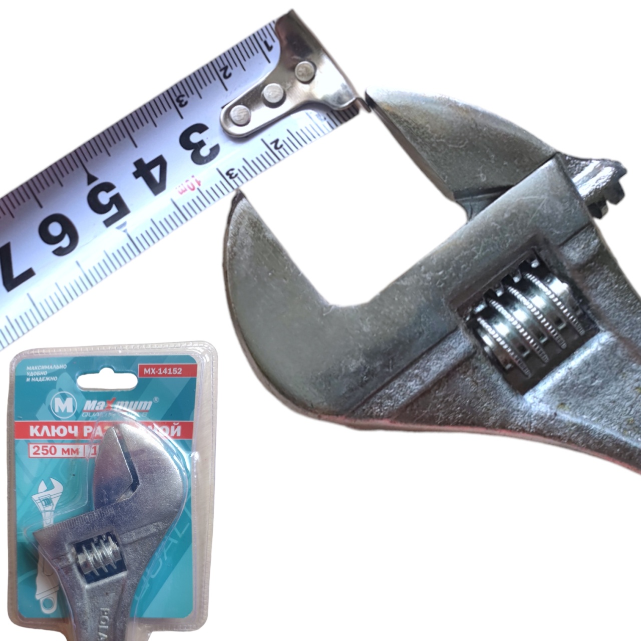 ключ разводной 250 мм с двухкомпонентной рукояткой, "maximum" мх14152 (2139) оптом